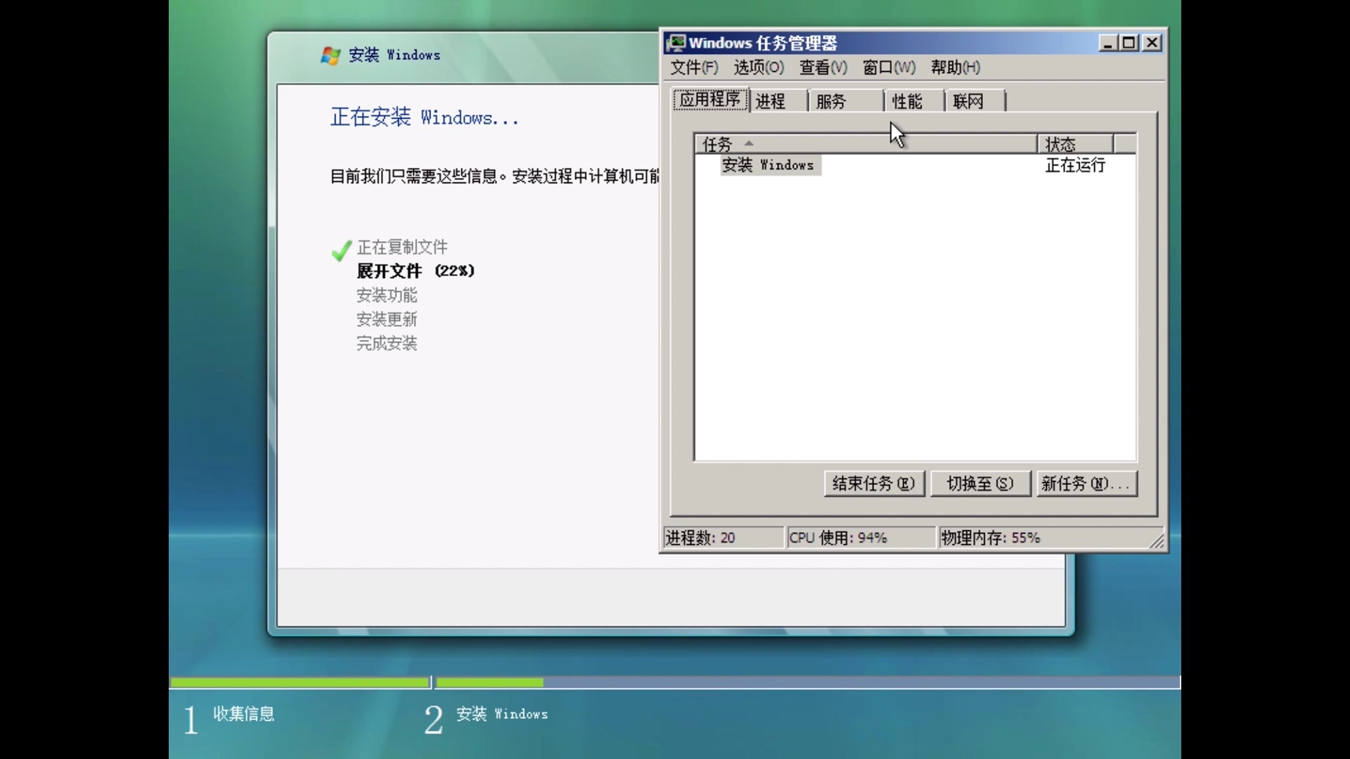 Windows Uranus哔哩哔哩bilibili