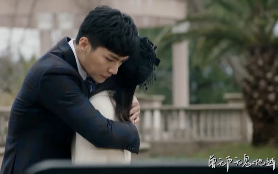 林九歌被抓做人体试验,龙天羽霸气相救,九天cp重归于好