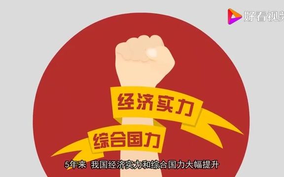 [图]中特素材