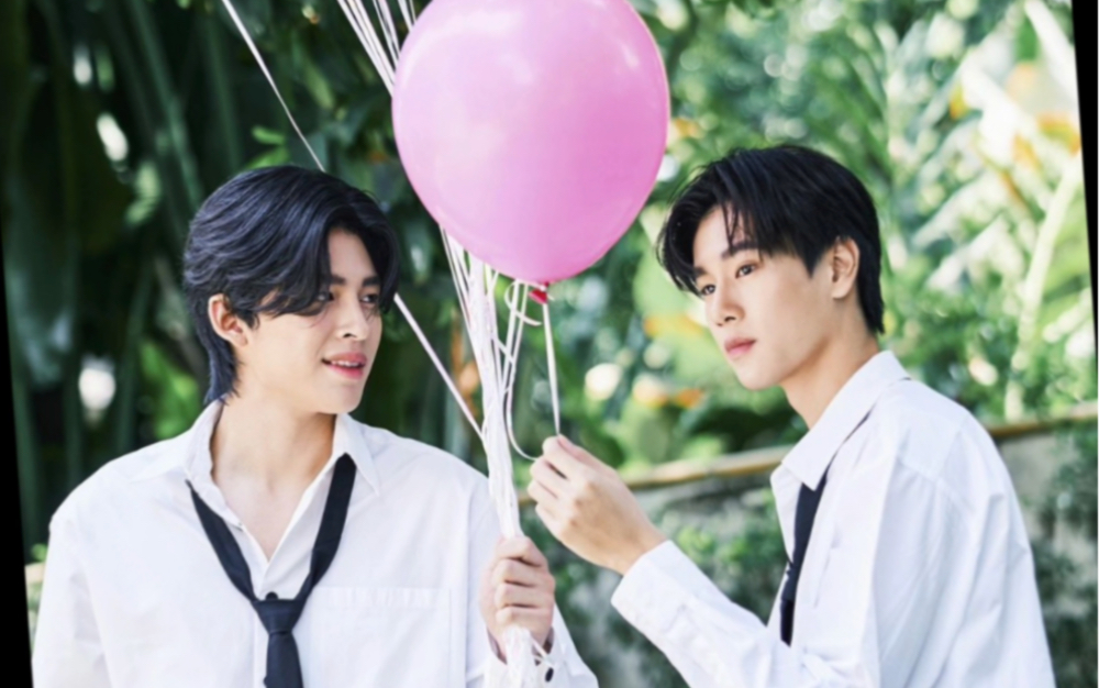 pondphuwin 妥妥的普明脑袋