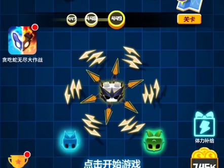 旋转大师:虽然到了最后一关,但是那种说不上来的悲伤与怀念涌入心里