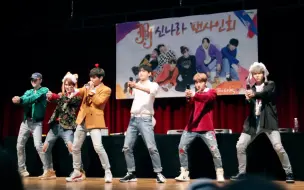 Descargar video: 【JBJ】花式搞事情的JBJ签售会！今日也是剧毒的搅拌机！——180120