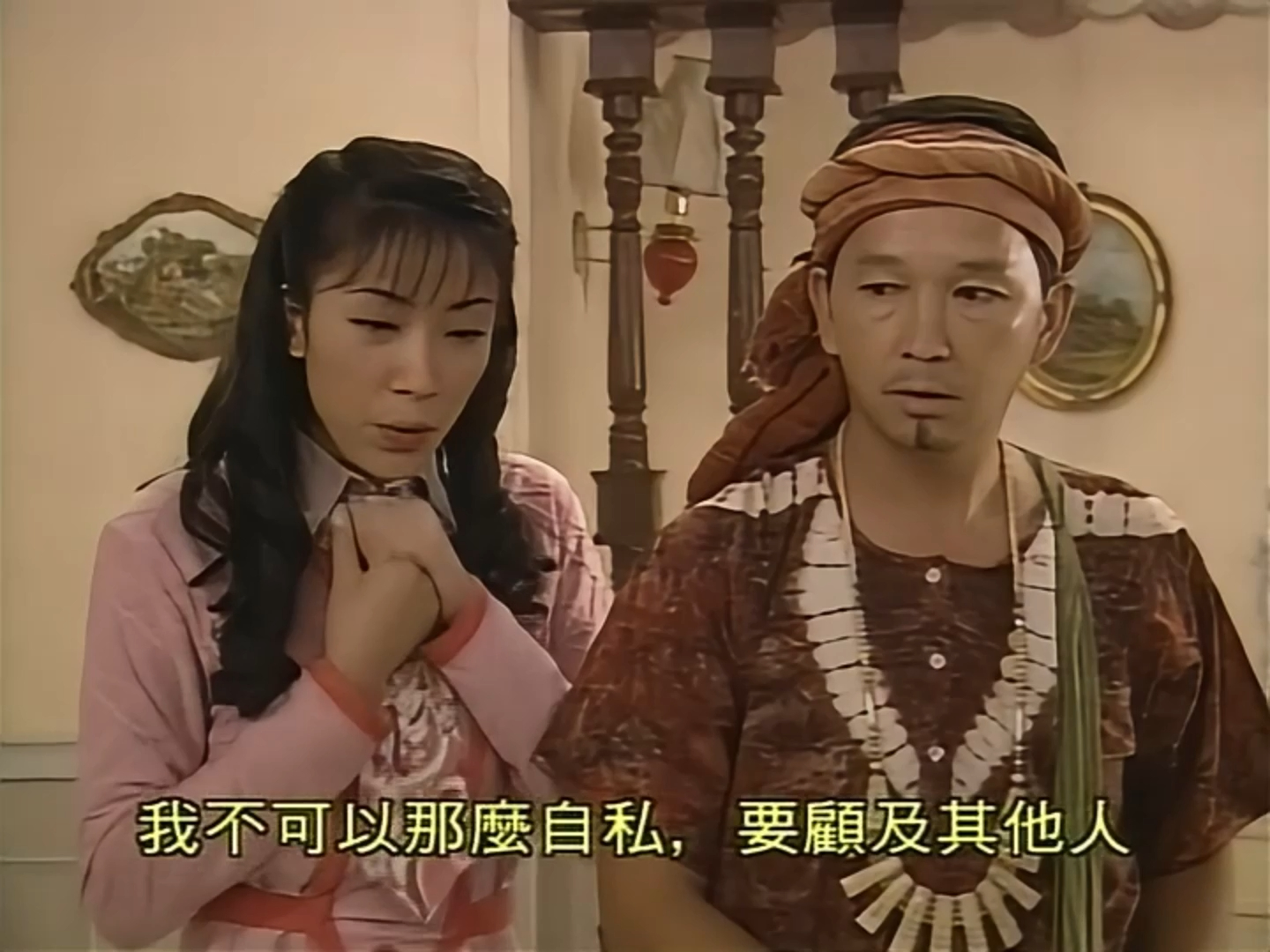 【1080p】卫斯理(罗嘉良国语版)28 红红与宝裕终成情侣-3