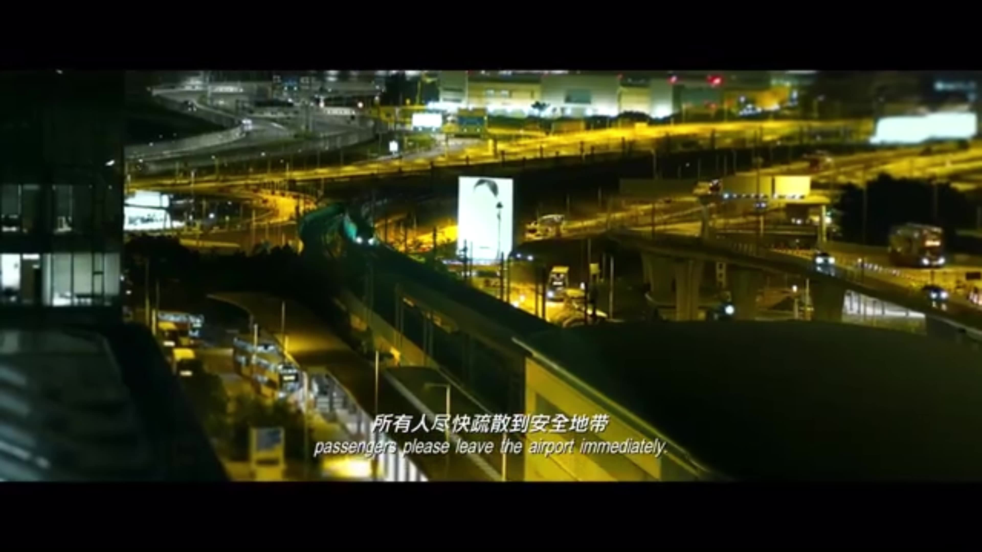 炸毁香港国际机场仅需2分钟不到,人的愤怒