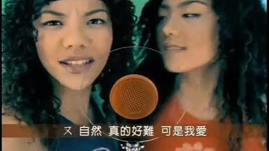 阿妹妹- 我要为你做饭KTV版_哔哩哔哩_bilibili