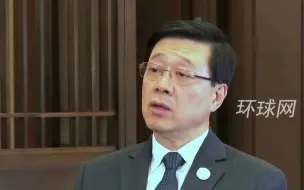 Download Video: 李家超谈“香港和上海被拿来比较”：我们都是国家的一部分，应是互利共赢关系