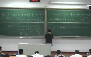 Video herunterladen: 线性代数-中国科学院大学