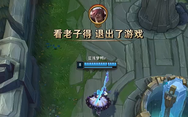 爱打女人是吧?