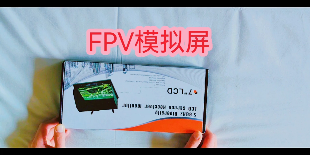 FPV模拟屏,高性价比.对比小飞手怎么样.带卡录4张多哔哩哔哩bilibili