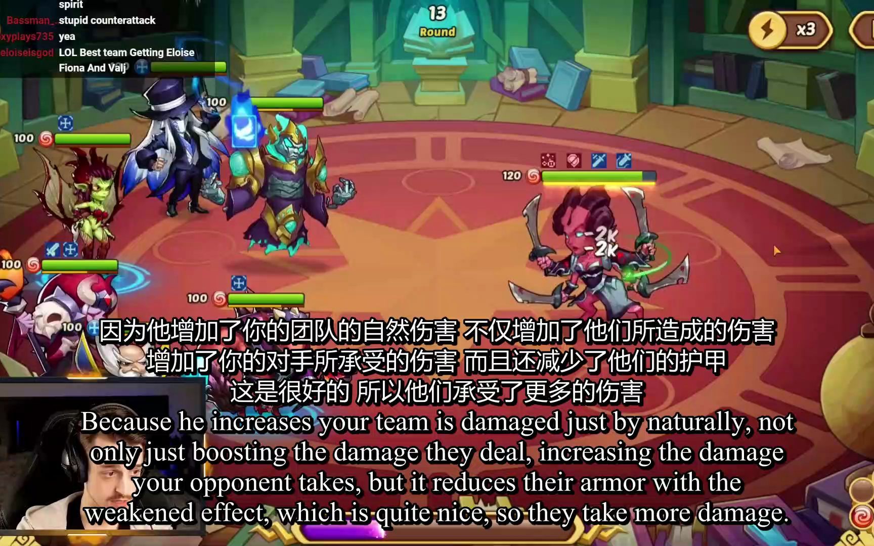 【放置奇兵·零氪系列】迦楼罗 (第四季第四集)