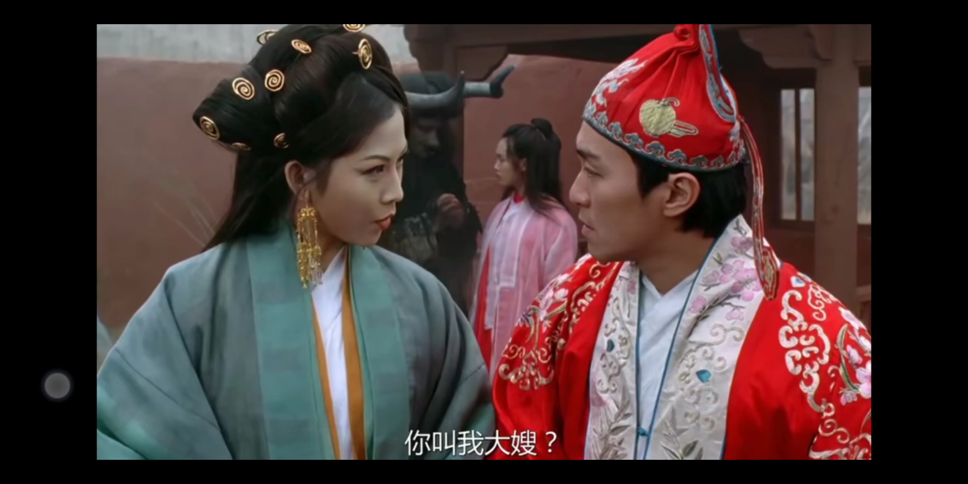 以前叫人家小甜甜,现在却叫我牛夫人_哔哩哔哩 (゜-゜)つロ 干杯