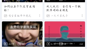 114514是什么梗哔哩哔哩bilibili