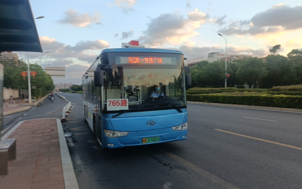 福州首邑公交765路金龙xmq6106agbevl6运行实录