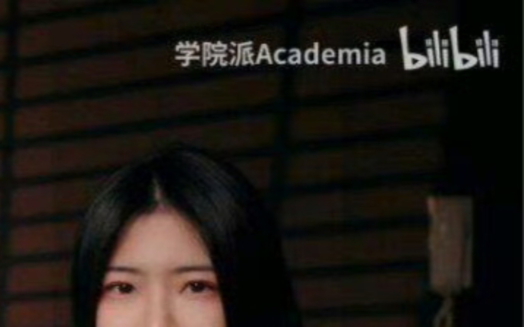 [图]【信念】浅谈「学院派Academia」乱评《繁花》之谬误