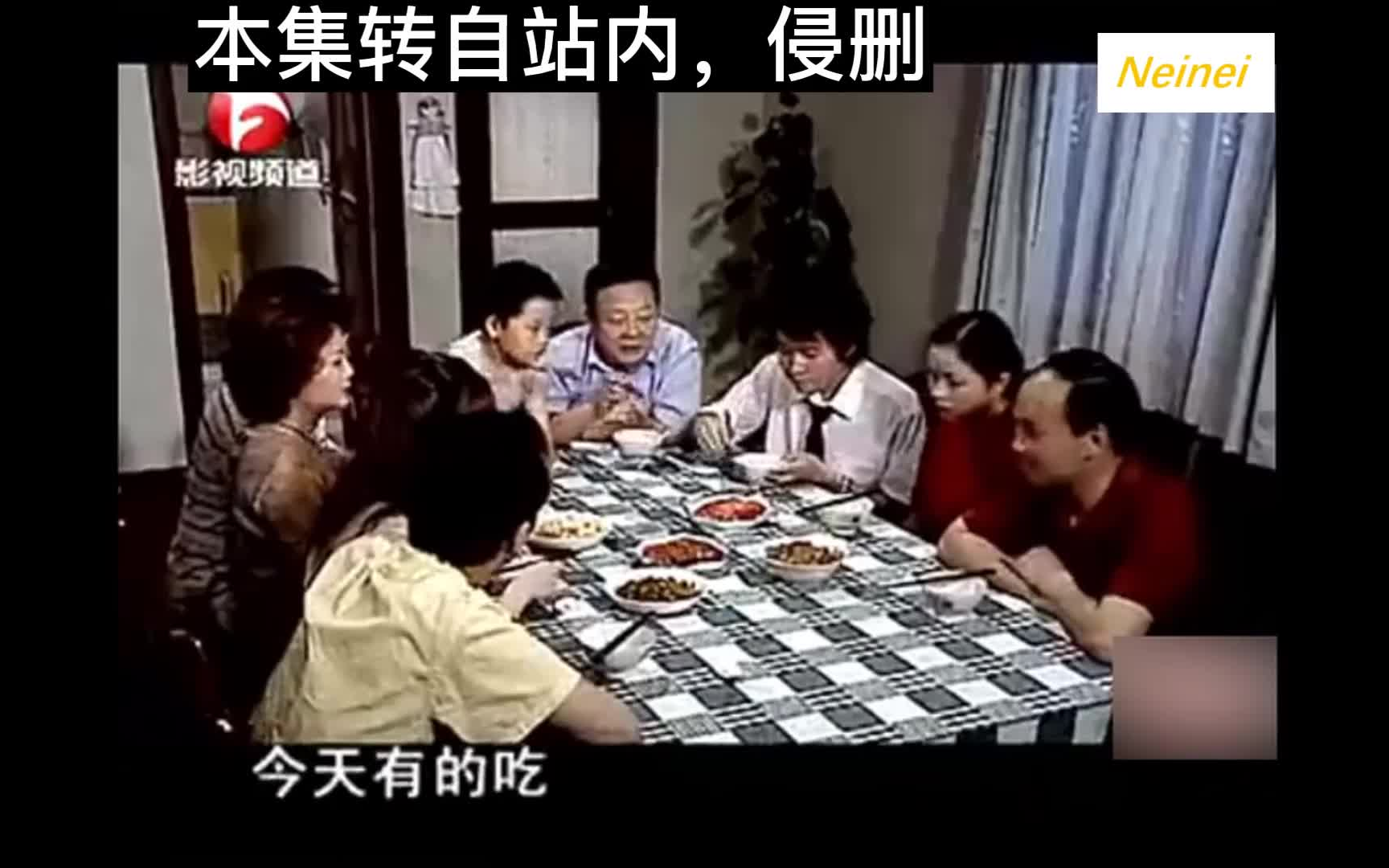 [图]我爱饭米粒第22集-众口难调