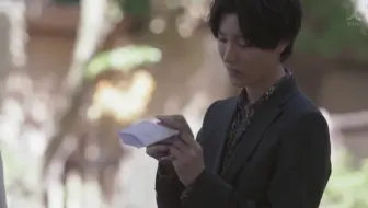 花のち晴れ 花男next Season 桜田通cut 哔哩哔哩 Bilibili