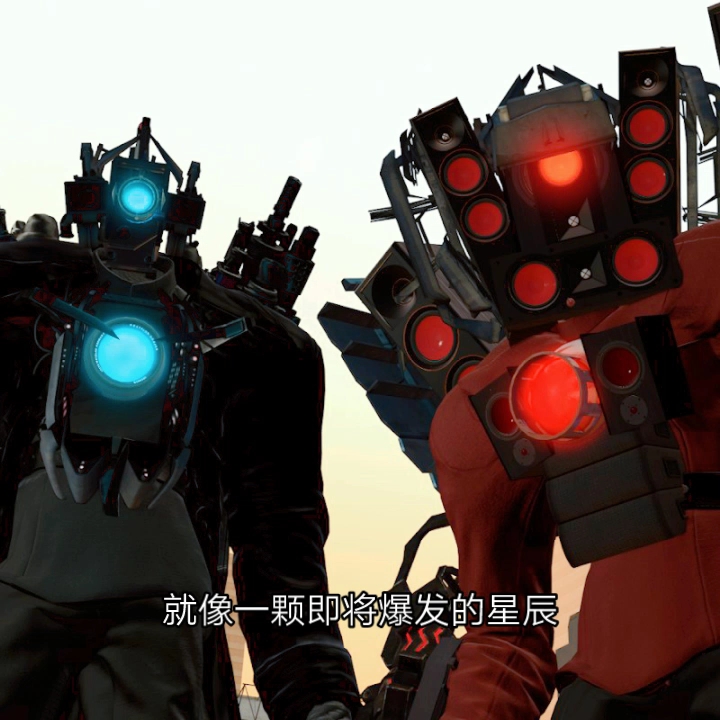 泰坦监控人的爱情故事2