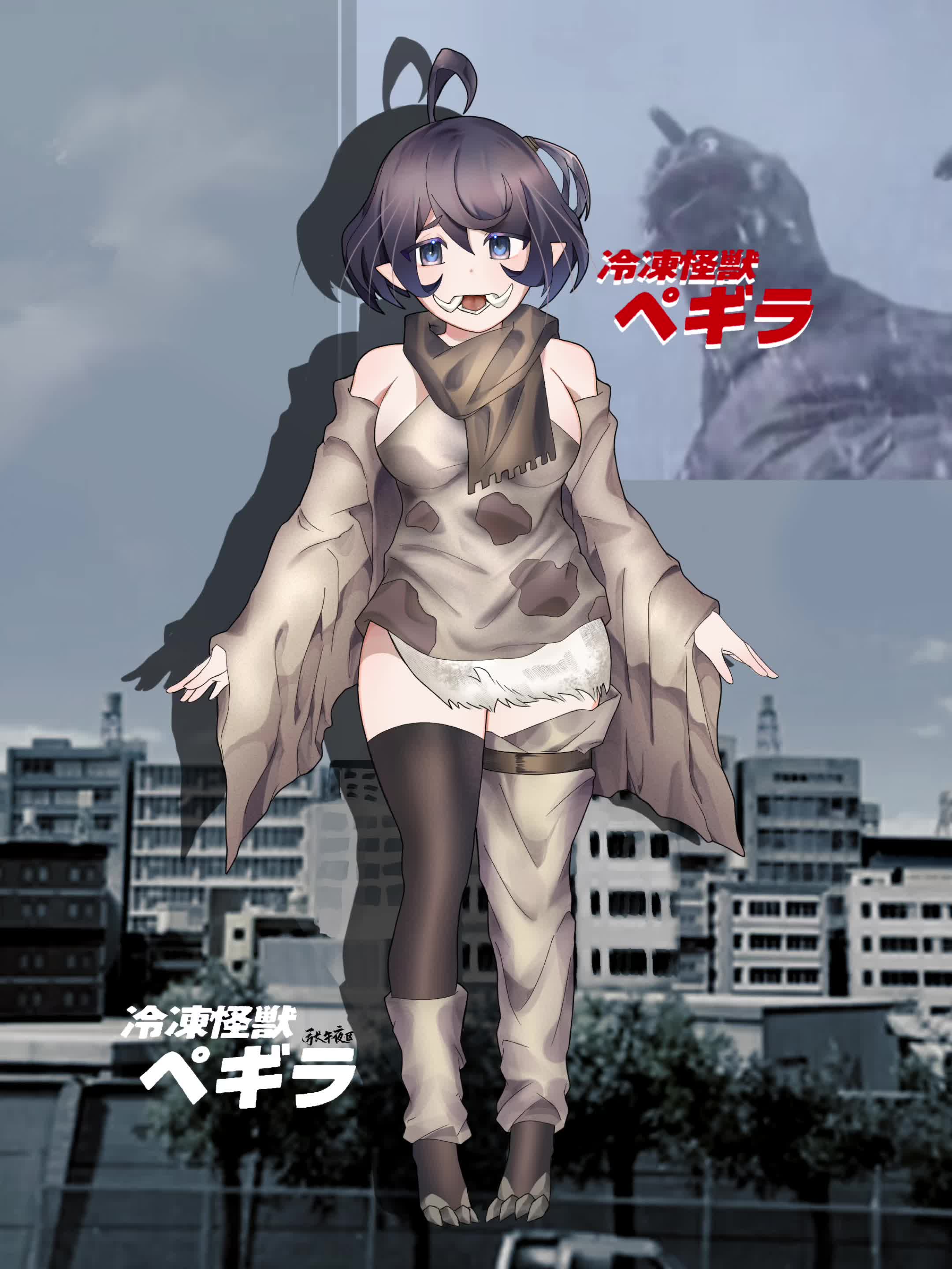 冰凍怪獸佩吉拉娘化!