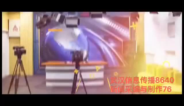 新闻采编与制作专业哔哩哔哩bilibili