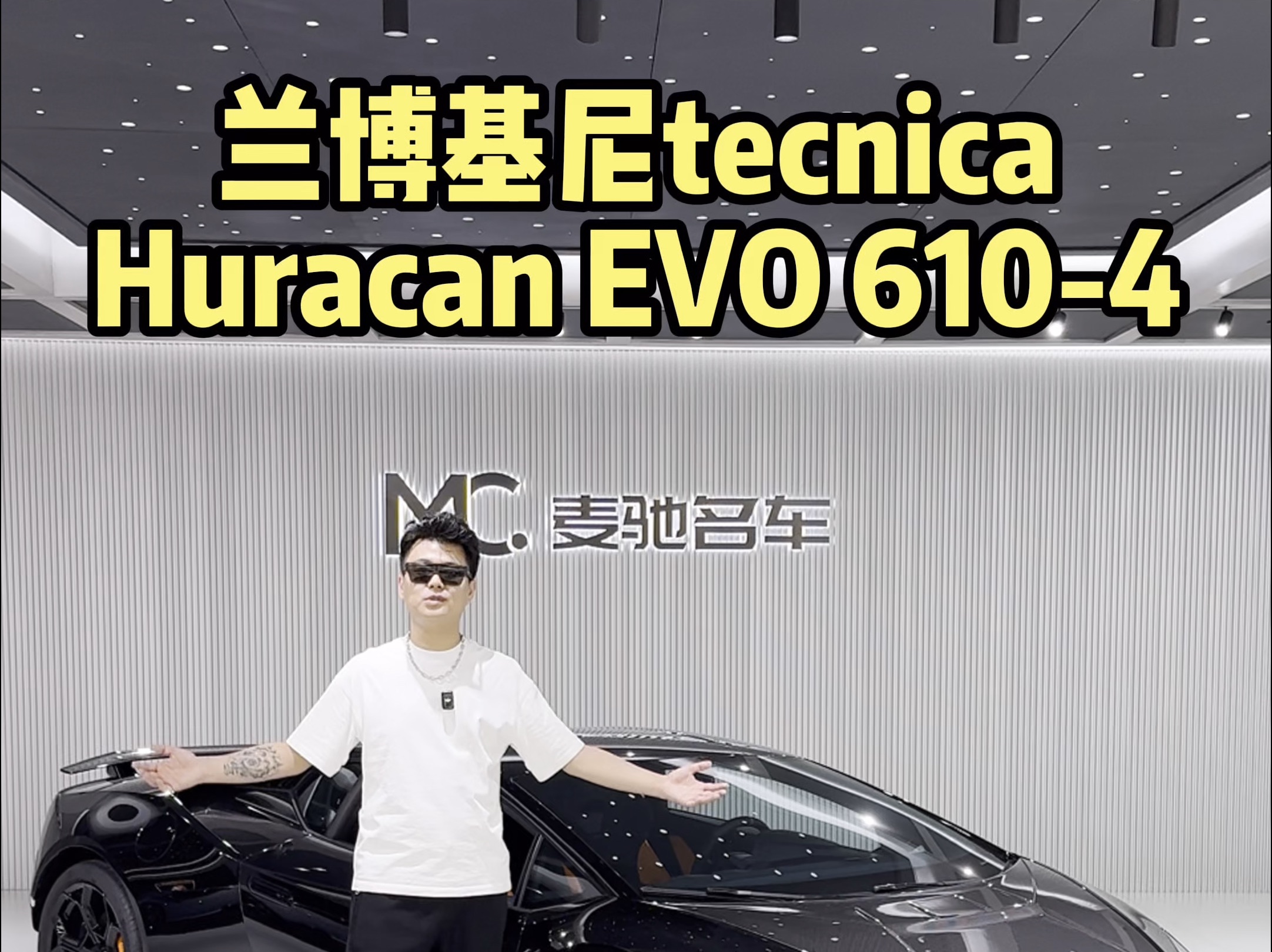 是你会选择tecnica还是evo?哔哩哔哩bilibili