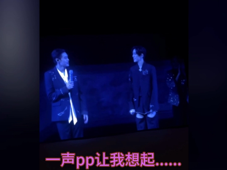 一声pp让我想起早期的p,真的有点想哭呀怎么回事哔哩哔哩bilibili