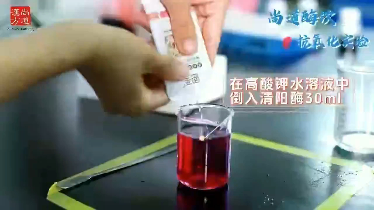经常喝中药吗?转氨酶正常吗?有脂肪肝吗?
