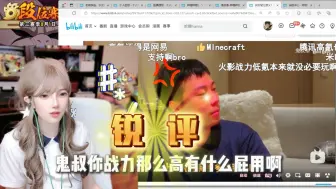 Download Video: 反正大家看完大鬼老师都发切片，肥水不流外人田！猫豆传媒！启动！