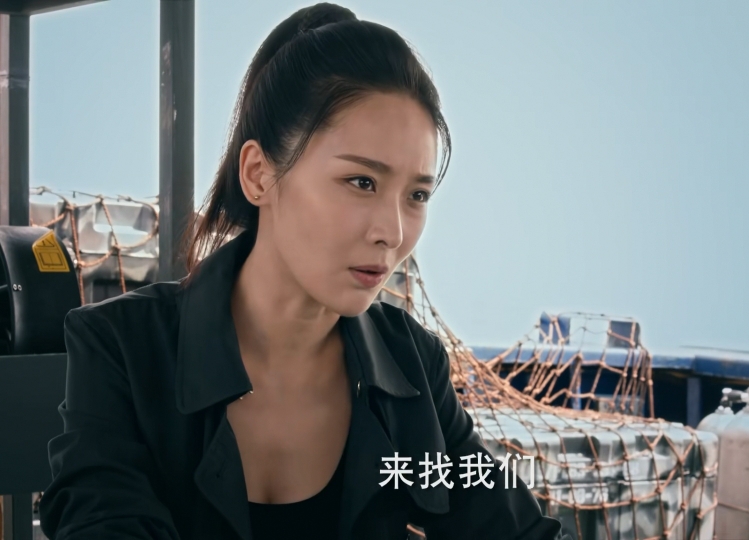 盗墓笔记怒海潜沙第八章 变天了