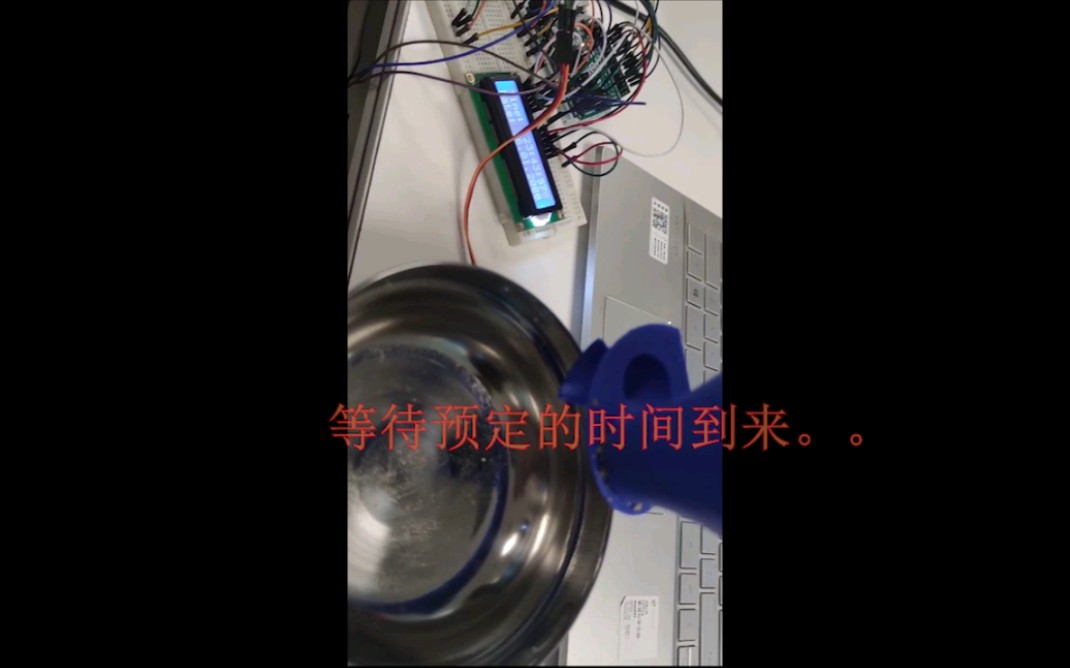 基于Arduino做的自动宠物喂食器哔哩哔哩bilibili