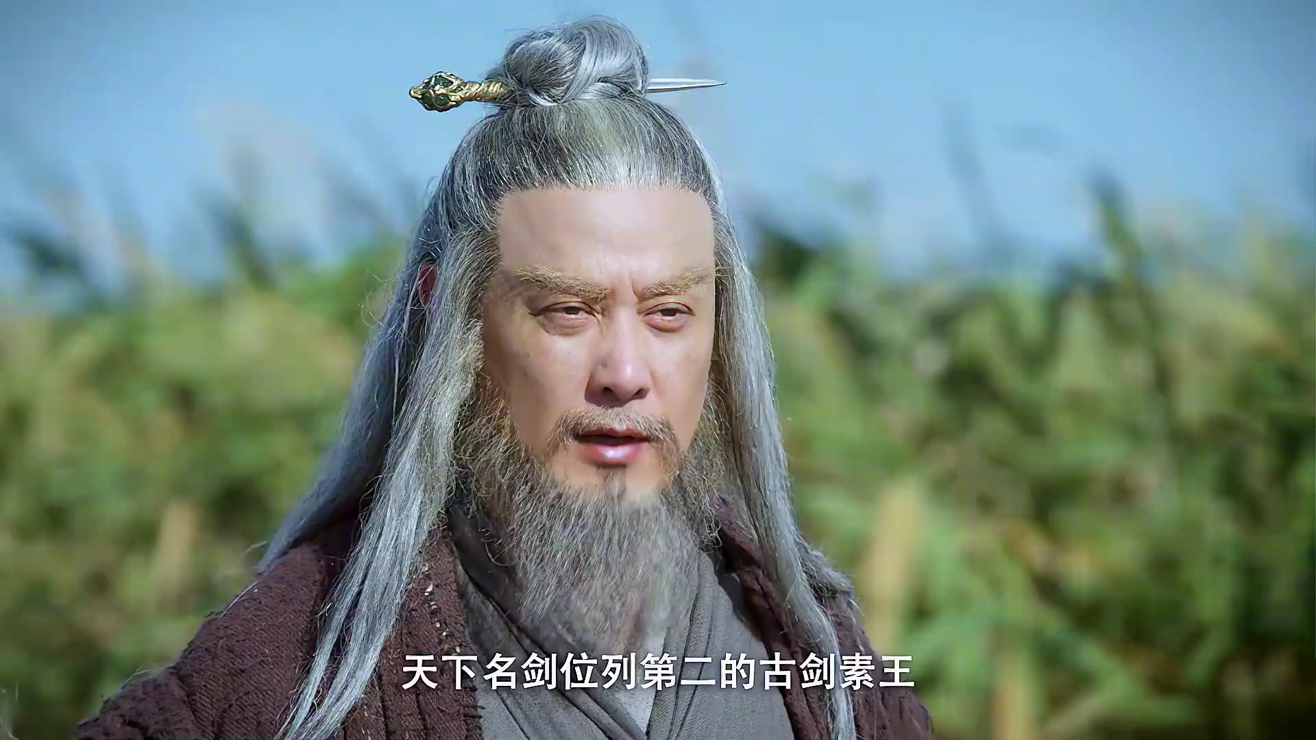 剑神李淳罡对战天下十一王明寅与吴家新一代剑冠吴六鼎