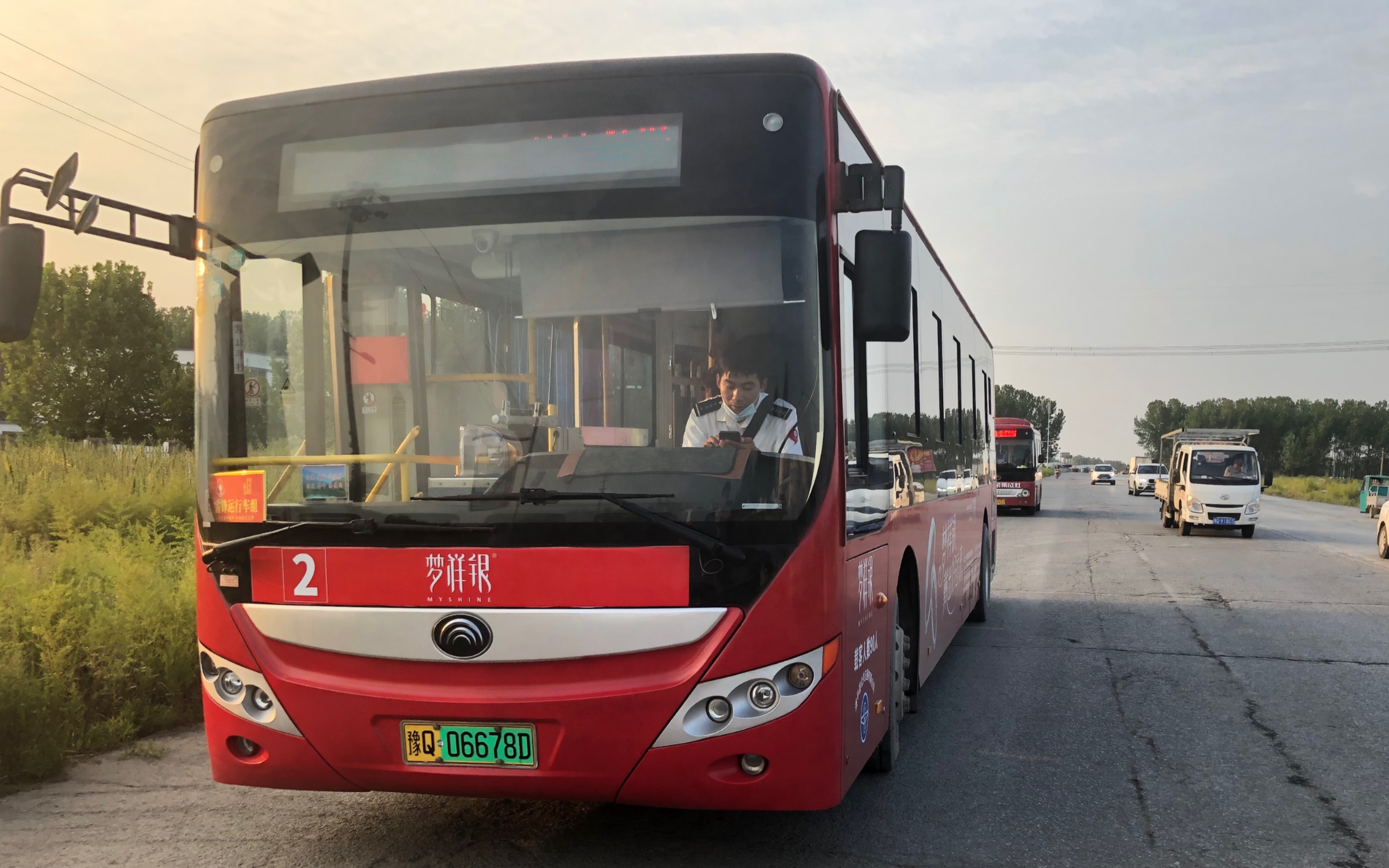 【驻马店61遂平公交】[2路]前方第一视角展望pov