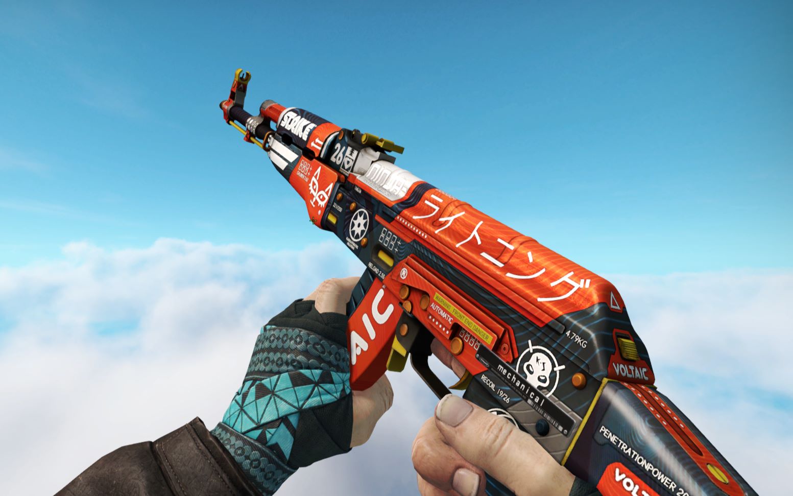 橘子的csgo饰品栏目 第十一期 买来了五把50-150的ak-47皮肤做测评