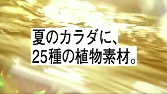 ひねくれ３ 南キャン山里ハライチ岩井三四郎小宮緊急 山里の結婚にひねくれる 字 哔哩哔哩 Bilibili