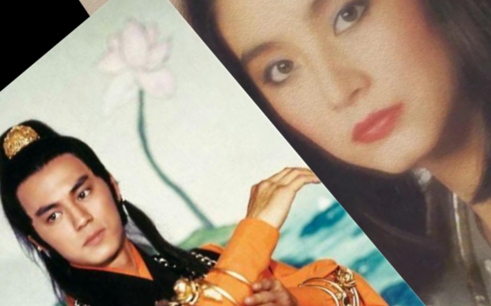 狄龙与林青霞.演唱音乐.