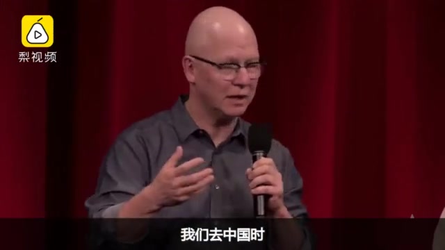 [图]美国工厂导演谈创作：赞中国三线城市