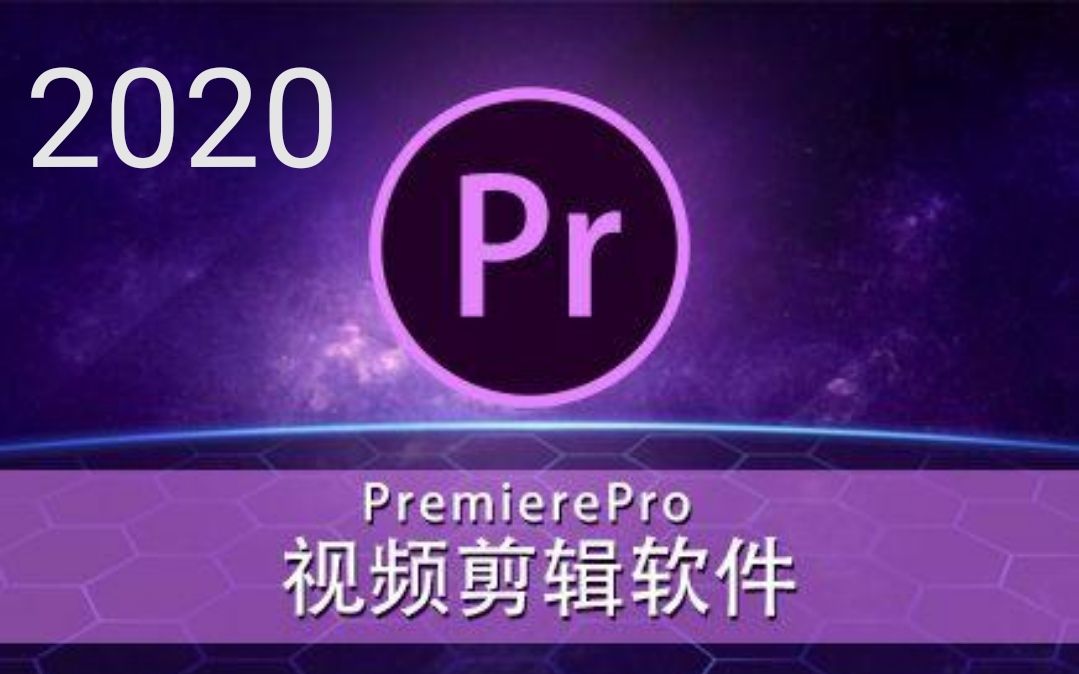 关于文泰刻绘2010:打造高质量刻刀图案的专业制图软件+全版本的信息