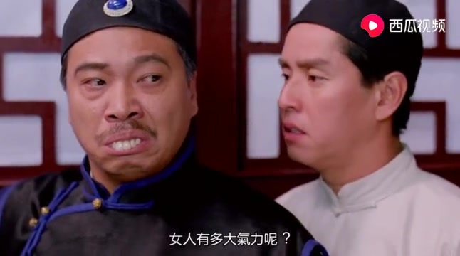 回忆杀电影36真正的喜剧电影~太好笑了《黄飞鸿对黄飞鸿》主演:谭咏麟,曾志伟,郑裕玲,黄秋生哔哩哔哩bilibili