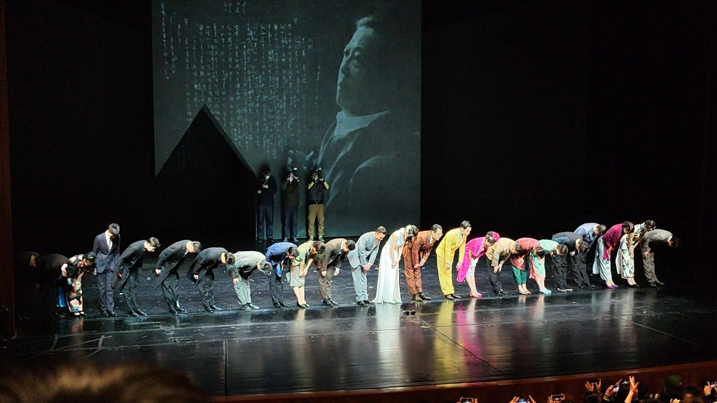 戏茬观剧|北京人艺话剧《日出》本轮首演谢幕