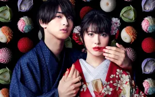 須藤理彩 搜索结果 哔哩哔哩 Bilibili