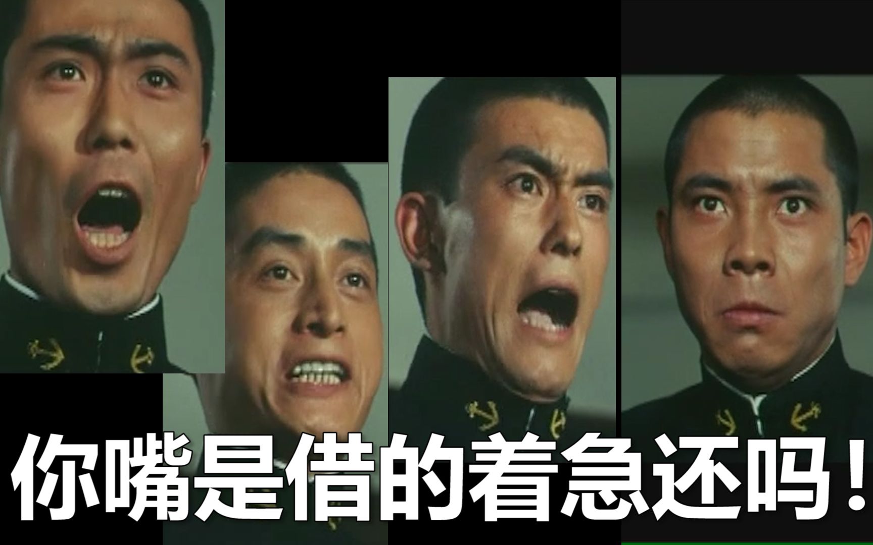 活动作品着急下课的森下下士