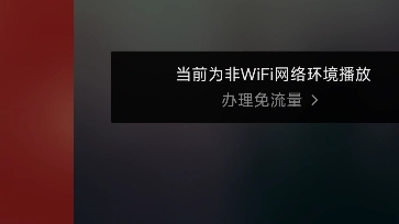 小米10至尊纪念版升级到miui13后刷抖音直播无限闪退哔哩哔哩bilibili