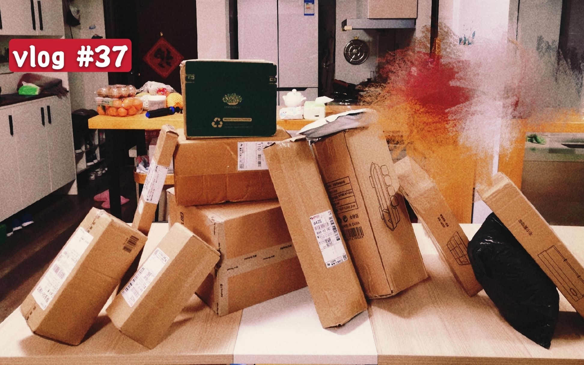 媳妇要改善家里收纳环境,2天网购的快递堆成一座小山,开箱走起