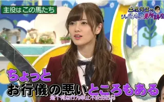 高松爱 搜索结果 哔哩哔哩 Bilibili