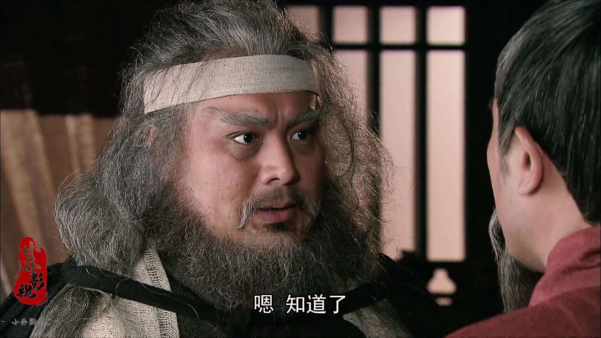 新三国:刘关张桃园结义,情深似海,如今爱兵如子的张飞也落幕了