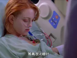 比癌症更绝望的感染：无法睡眠 直至困死！