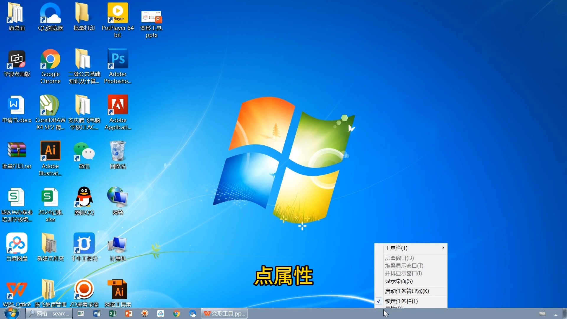信息图标不见了怎么弄回来(vivo信息图标不见了怎么弄回来)