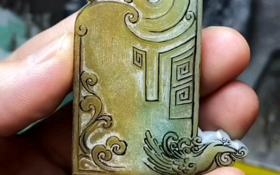 仿古龙凤园牌,龙凤呈祥,是吉祥喜庆,幸福圆满的象征#玉雕设计 #翡翠