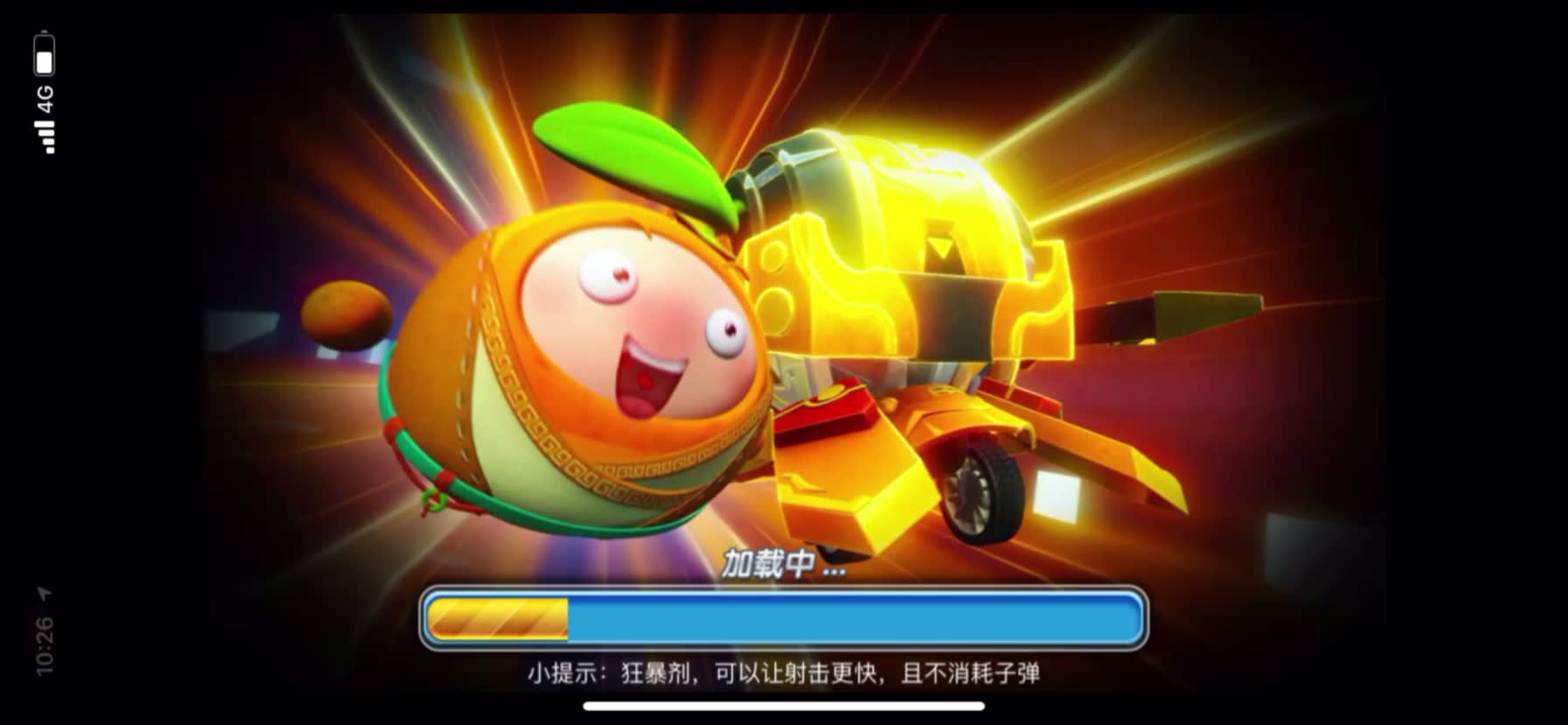 果宝特攻4:热血机甲王 关卡1-4