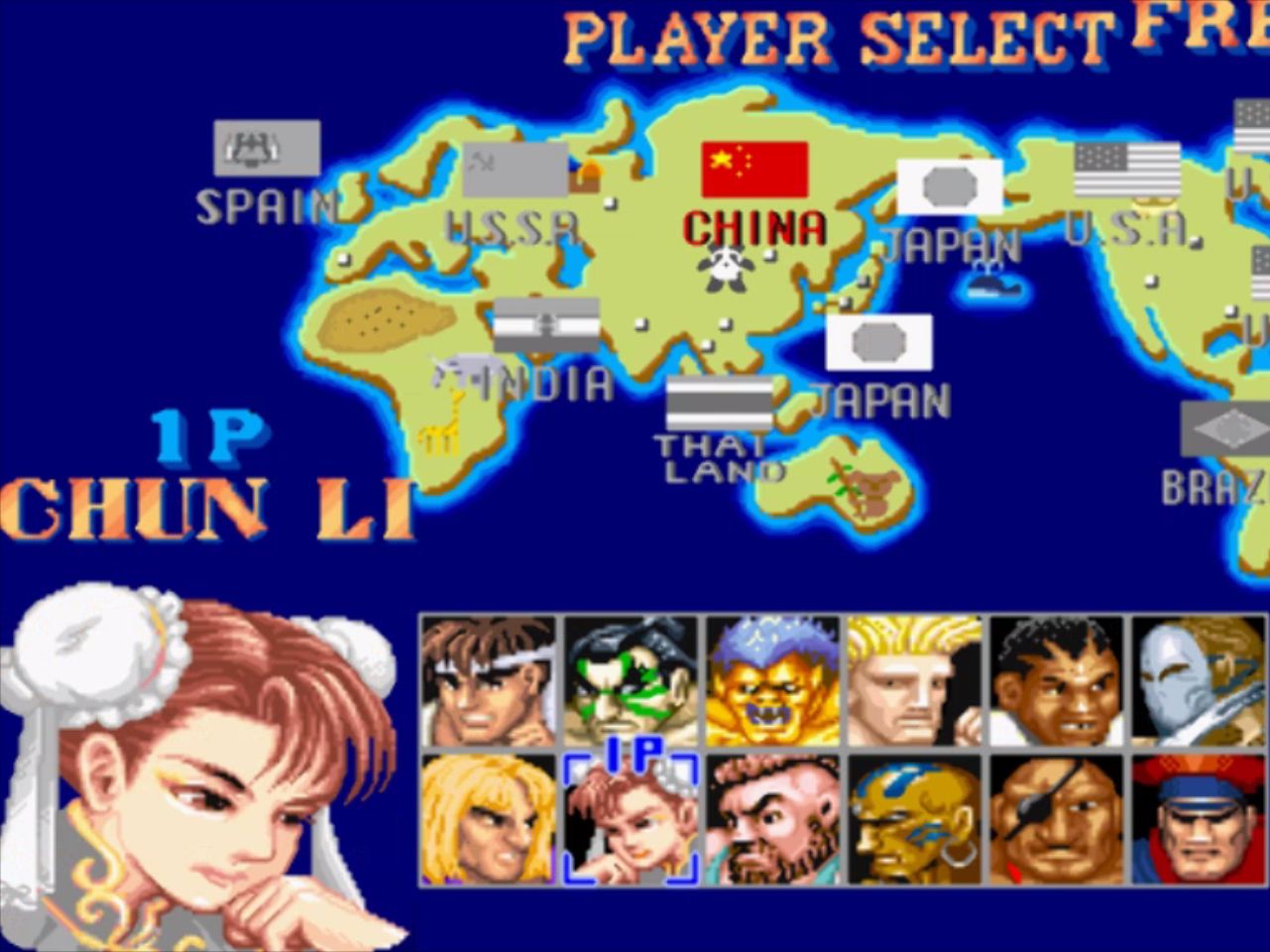 《街霸十五周年纪念版》通关实录(春丽·turbo)