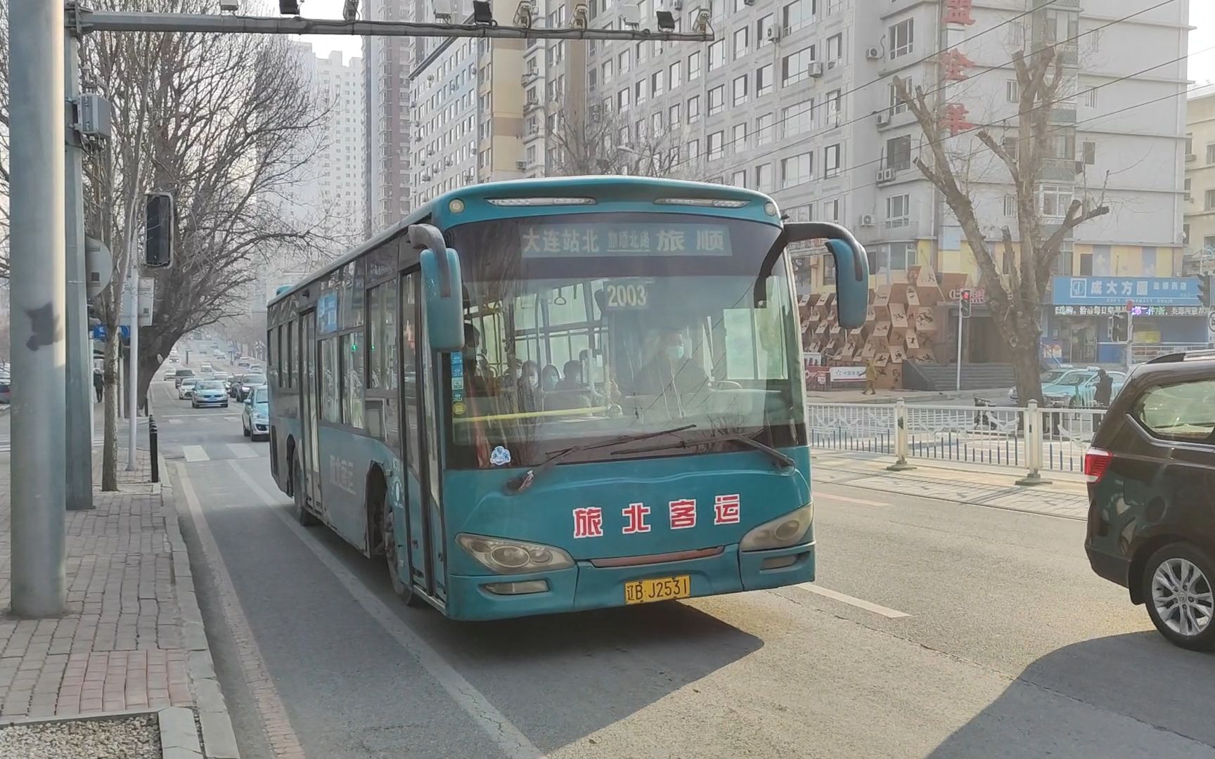 大连站北广场-旅顺汽车站2003路安凯柴油"新穗脸"通过五一广场_哔哩